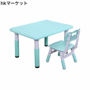 Tappros 子ども用テーブルセット お絵描きテーブル 子供デスク・椅子セット キッズデスク ２〜１３歳 ７段階高さ調節可能 キッズテーブル