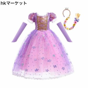 [MUXIU] プリンセス ドレス 子供 ハロウィン コスプレ お姫様なりきり 女の子 可愛い 人気 ワンピース 仮装 ？生日 お遊戯会 文化祭 ステ