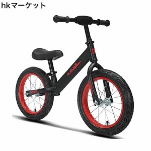 Bueuwe ペダルなし自転車 キックバイク 2 3 4 5 6 7 8歳 幼児 軽量 子供用自転車 男の子女の子 12 16インチ キッズバイク 高さ調節可能 