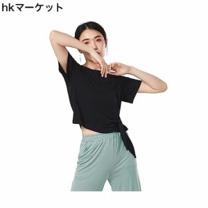 [優億] ダンス衣装 レディース バレエ 半袖 トップス 練習レッスンウエア ストレッチ Ｔシャツ ブラウス ギャザー 調整可能 2way トップ