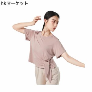 [優億] ダンス衣装 レディース バレエ 半袖 トップス 練習レッスンウエア ストレッチ Ｔシャツ ブラウス ギャザー 調整可能 2way トップ