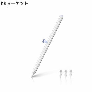 【2023新登場 ワイヤレス充電】 タッチペン iPad スタイラスペン ipad ペン タッチペン タブレット用 ペン 超高感度 極細 ipad ペンシル 