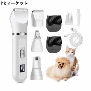 Batone犬用バリカン 4in1ペット用バリカン 猫 LEDディスプレイ 電動猫犬爪切り 猫用バリカン 犬用グルーミングバリカン人気 犬 バリカン 