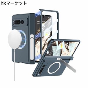 DEMCERT Google Pixel Fold ケース Pixel Foldcase 純正 全身保護カバー ガラスフィルム付き/スタンド機能/耐衝撃/汚れ防止/おしゃれケー