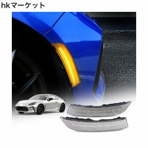 KUNGKIC トヨタ GR86 ZN8 スバル BRZ ZD8 2021 2022 2023 専用 LED 流れるタイプ サイド マーカー シーケンシャル ウインカー IP67 防水 