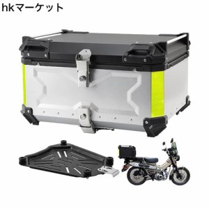 LASIEYO バイク用リアボックス 65lリアボックス アルミトップケース 28L 41L 55L 65L 大容量 トップケース バイクボックス オートバイボ