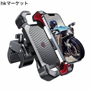 バイク スマホホルダー JOYROOM 2024 バイク用 携帯ホルダー 振動吸収 自転車 オートバイ用 スタンド マウント スマホ置き 原付 固定 「