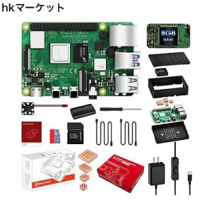 RasTech Raspberry Pi 4 Model B(RAM 8GB) Pi4 8gb セット ラズベリーパイ4b/技適マーク付き/ 32GBのMicroSDカード/ 5V 3A スイッチ付き