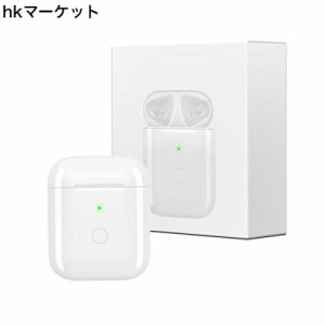 Uluck Airpods 充電ケース、Airpods ケース交換用 AirPods 1 ＆ 2、Airpods 1 ＆ 2との交換性あり、Airpods用充電器、660 mAh Airpod 2 