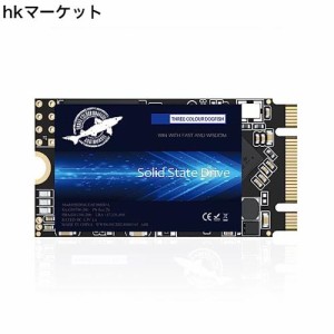 Dogfish SSD M.2 2242 2TB NGFF SATA iii b+m Key 6Gb/s 3D NAND TLC 内蔵 SSD 高速 低発熱 低消費電力, PC/ノートパソコン/ウルトラブッ