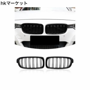 フロントキドニーグリル BMW F30 F31 用 フロントキドニーグリル ダブルスラット BMW 3 シリーズ用 (グロスブラック)