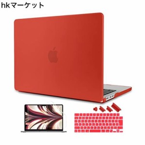 TWOLSKOO？M2？MacBook？Air？15インチケース？2023？プラスチックハードシェルカバー？スクリーンプロテクター＆キーボードカバー＆トラ