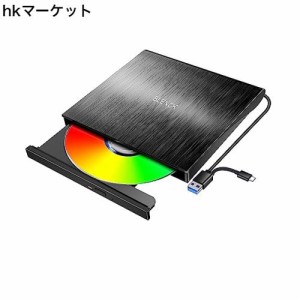 CD DVDドライブ 外付け 静音 軽量 【USB3.0超高速転送・極速読取】 読出 書き込み可能 プレーヤー コンパクト バスパワー 薄型 ポータブ