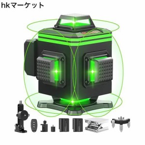 Seesii レーザー墨出し器 4x360°グリーンレーザー 水平器 16ライン フルライン 高輝度 30メートル作業範囲 レーザーレベル 自動補正 受