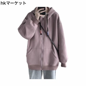 [foveitaa] ジップ パーカー メンズ 秋服 オーバーサイズ 大きいサイズ ゆったり ユニセックス 長袖 春秋服 人気 無地 柔らかい肌触り 快