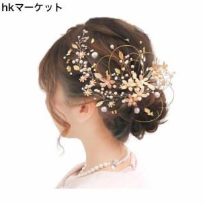 [JZOON] 成人式 結婚式 浴衣 髪飾り ヘアアクセサリー かんざし ヘッドドレス 人気 成人式 水引 金箔 銀箔 パール 和服 七五三 卒業式 入