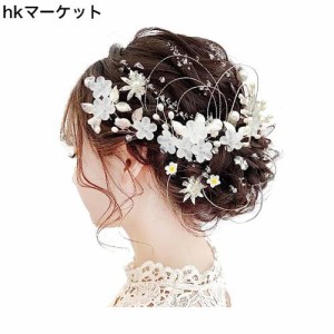 [JZOON] 成人式 結婚式 浴衣 髪飾り ヘアアクセサリー かんざし ヘッドドレス 人気 成人式 水引 金箔 銀箔 パール 和服 七五三 卒業式 入