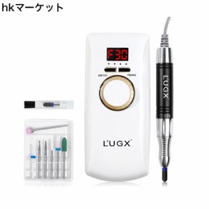 L’UGX 電動ネイルマシン 30000RPM プロ ネイルドリル 研磨 爪磨き ネイルマシーン 自宅サロン用 低騒音 低振動 8個のビット (ホワイト)