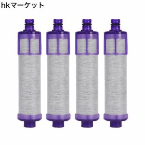 交換用浄水カートリッジ 浄水器専用水栓(カートリッジ内蔵型) オールインワン浄水栓 高塩素除去カートリッジ 蛇口 互換品 JF-22タイプ (4