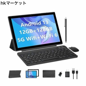 10インチタブレット、アンドロイド13タブレットはワイヤレスキーボードを持ち、タブレットはワイヤレスマウスペンタブレット保護カバー、