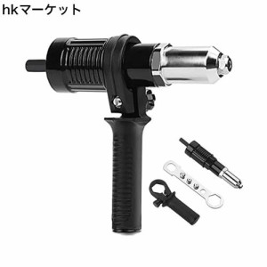 YWHWLX リベッター工具 リベットガン ナットガン ナットリベッター 電動リベットナット リベット 工具 ハンドリベッター 六角レンチ付き 