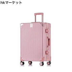 [Yuweijie] スーツケース アルミフレーム キャリー ケース機内持ち込み 預け入れ 大型トロリーケース 軽量キャリーバッグ 静音ダブルキャ