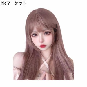 FORCUTEUウィッグ セミロング ピンク ストレート ミディアム かつら 女装 フルウィッグ レディース 女性 カツラ ファッション 地雷 コス