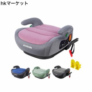 Jovikids ジュニアシート ISOFIX、R129適合 ブースターシート 3歳から ロングユース、極厚クッション、幼児用車シートと固定ガイド キャ