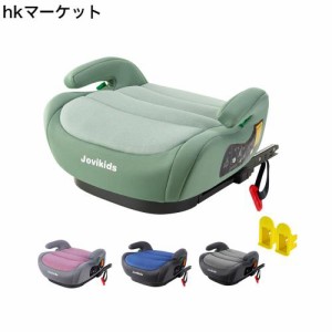 Jovikids ジュニアシート ISOFIX、R129適合 ブースターシート 3歳から ロングユース、極厚クッション、幼児用車シートと固定ガイド キャ