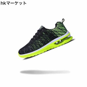 [WULAKESI] [Amazon限定ブランド] ランニングシューズ スニーカー エアクッション ウォーキングシューズ ジョギング クッション 運動靴 