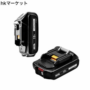 DOSCTT 互換 マキタ 18v バッテリー 3.0Ah【2個セット】軽量 薄型 bl1830b 互換 バッテリー インパクト 18v バッテリー 電動工具 バッテ