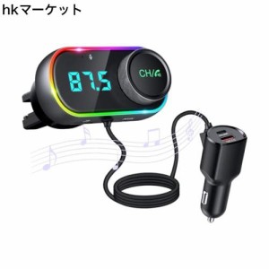 FMトランスミッター Bluetooth5.0 車用 Uandear 車載充電器 急速充電tpety-C PD 30W＆QC3.0 FM transmitter 車載 FMブルートゥース シガ