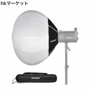 NEEWER 26”/65cm ランタンソフトボックス クイックリリース 360°ライトディフューザー Bowensマウントソフトボックス 軽量ナイロン合金