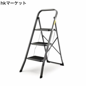 HBTower 脚立 3段 プロの脚立ブランド 折りたたみ 鉄素材 おしゃれ 耐荷重150KG 持ち手付き ステップ台 ふみだい はしご 梯子 ステップス