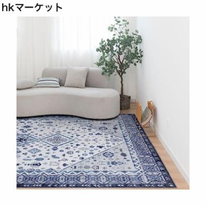 u-living カーペット 3畳 ペルシャ絨毯風 160x230CM 洗える 花柄 ラグ マット ふわふわ 厚手 滑り止め 撥水効果 防ダニ 防臭 床暖房対応 