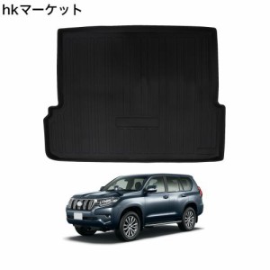 トヨタ ランドクルーザー プラド 150系 7人乗り ラゲッジマット 車種専用設計 TOYOTA PRADO トランクマット ラゲージトレイ TPE素材 防水