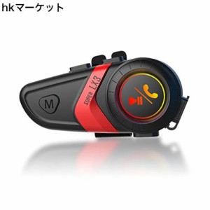 【Amazon 限定ブランド】 バイク インカム 超軽量 ヘルメット スピーカー Bluetooth5.0 バイク用インカム HI-FI インカムバイク用 IP67防