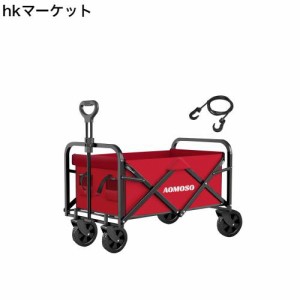 Aomoso キャリーワゴン折りたたみ式キャリーカート アウトドア用キャリーワゴン 軽量 大容量100L 耐荷重100kg 収納ポケット付 コンパクト