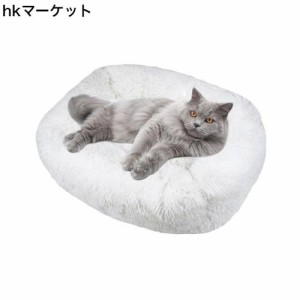 猫 ベッド Toyuxe 猫 ベッド 冬 もふもふ ベッド 猫 ベッド 洗える クッション グッズ - 長方形 角型 もふもふ もこもこ ぐっすり眠る 猫