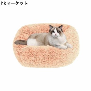 猫 ベッド Toyuxe 猫 ベッド 冬 もふもふ ベッド 猫 ベッド 洗える クッション グッズ - 長方形 角型 もふもふ もこもこ ぐっすり眠る 猫