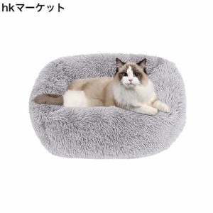 猫 ベッド Toyuxe 猫 ベッド 冬 もふもふ ベッド 猫 ベッド 洗える クッション グッズ - 長方形 角型 もふもふ もこもこ ぐっすり眠る 猫