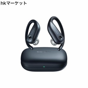 1MORE Fit オープンイヤー イヤホン S50 耳を塞がない スポーツイヤホン Bluetooth 5.3 空気伝導 EQ対応 IPX7防水 急速充電 38時間再生 