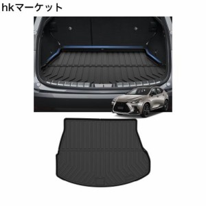 Mixsuper レクサス 新型 NX 20系 ラゲッジマット 3D ラゲッジトレイ トランクマット Lexus NX 2代目 250 350 350h 450h+ 2021年11月~現行