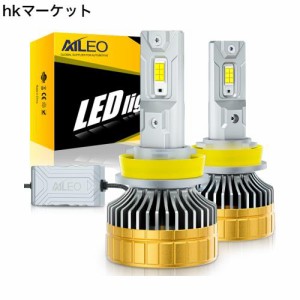 AILEO 車用 H11 LEDヘッドライト 爆光 新車検対応 超高輝度CSPチップ搭載 6500K ホワイト 30000LM H11 LEDバルブ 放熱性 キャンセラー内