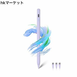 【全機種対応 type-C急速充電】あっぷるぺんしる互換 2024業界新登場 スタイラスペン超高精度 極細 apple pencil互換ペン 誤ON/OFF防止/