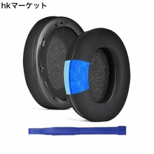 Adhiper 交換用イヤーパッド Sony WH-1000XM3 (WH1000XM3) ノイズキャンセリングヘッドホン用 イヤーパッドクッション ソフト冷却ジェル