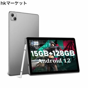 Android タブレット 2023】DOOGEE T10 タブレット Android 12，タブレット 10インチ wi-fiモデル 15GB RAM (8+7拡張)+128GB ROM+1TB拡張