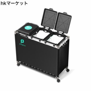 ゴミ袋ホルダー 3分別*30L ゴミ箱 ふた付き レジ袋を隠すゴミ袋スタンド 90L大容量 キャスター付きダストボックス 目隠しダストワゴン ス