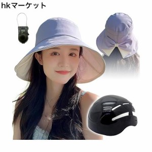 Happy GO 自転車 ヘルメット 大人 帽子型 内蔵 ヘルメットロック付き ヘルメット 自転車 女性 おしゃれ CE認証 ハット型 自転車 ヘルメッ