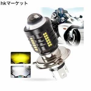 KaiDengZhe 自社工場開発 小型 H4/HS1 バイク用LEDヘッドライト 爆光 直流・DC限定 Hi/Lo切替 6000K 純正交換用 オートバイ前照灯用 無極